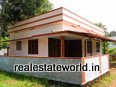 House for sale in Kochi Kerala